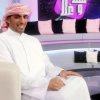 Abu Dhabi Al Emarat TV
